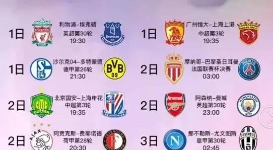 使得很多热