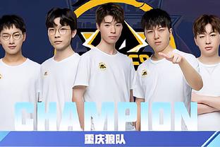 巨星终于在