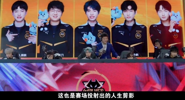 年轻球员无