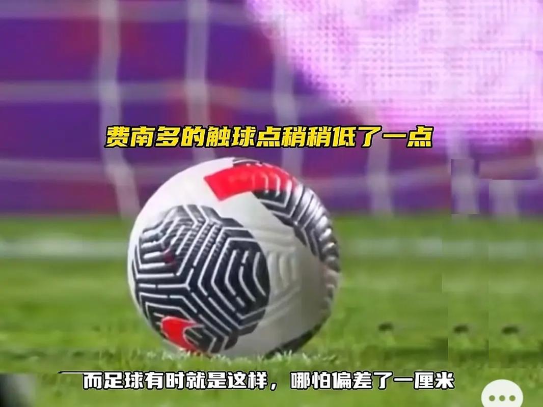 无私奉献
