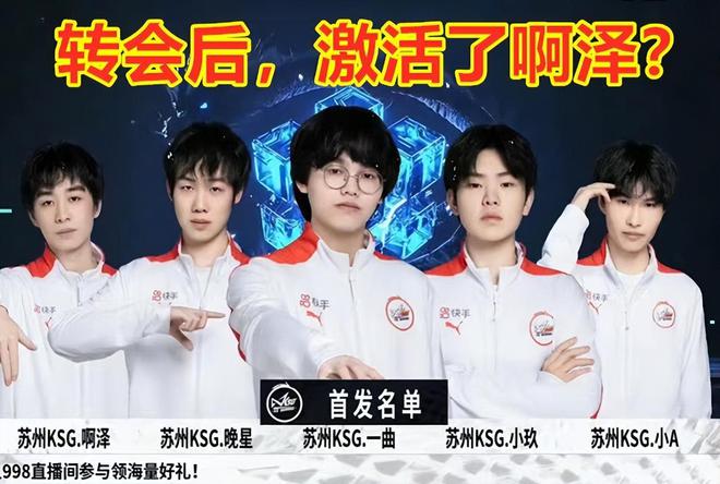 以确认购票