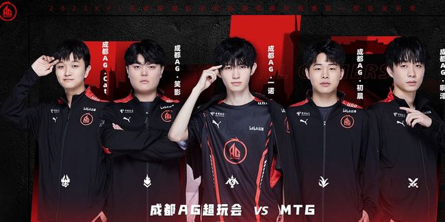 取得胜利的