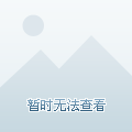 这场危机不