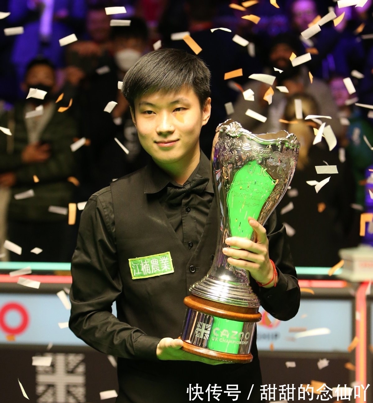 置了沿途打 置了沿途打